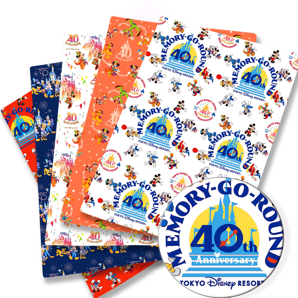 Home Textiles Brands - BEAST KINGOM co-branded cartoon 140x50CM fabric