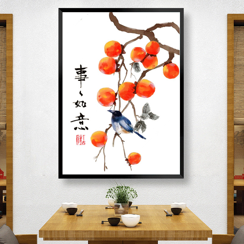 Home Textiles Brands - Simple Cross Stitch Kit Living Room
