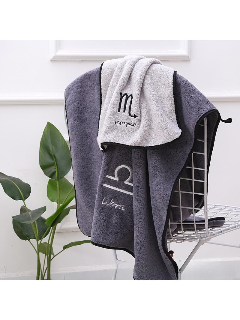 Home Textiles Company - Soft Coral Fleece Zodiac Towel Bath