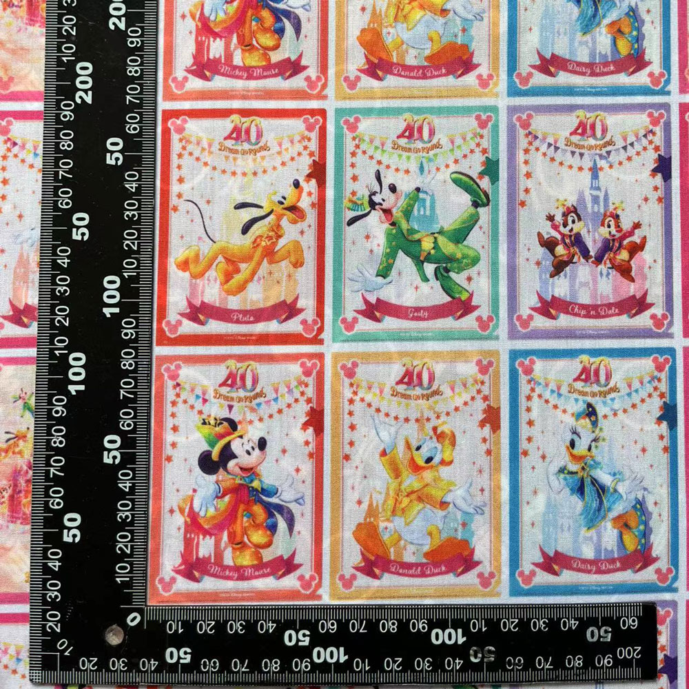 BEAST KINGOM co-branded cartoo - Home Textiles Brands review and price