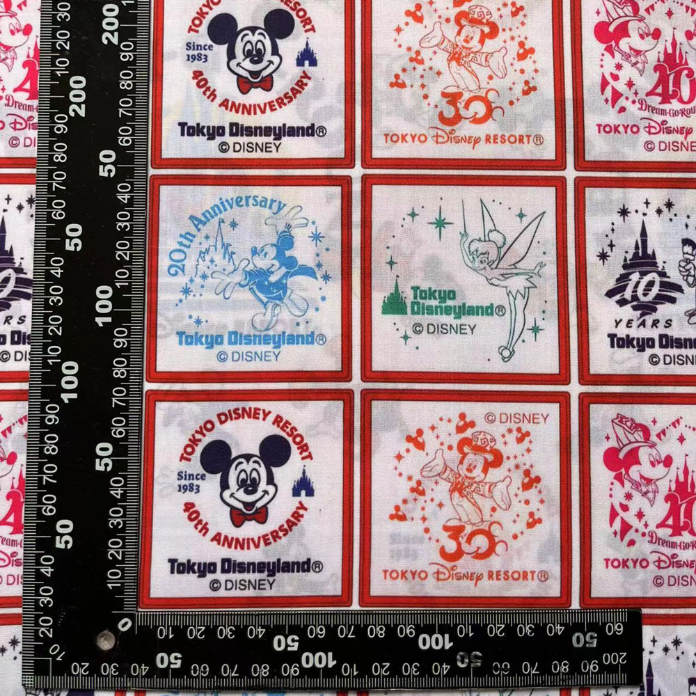 BEAST KINGOM co-branded cartoo - Home Textiles Brands review and price