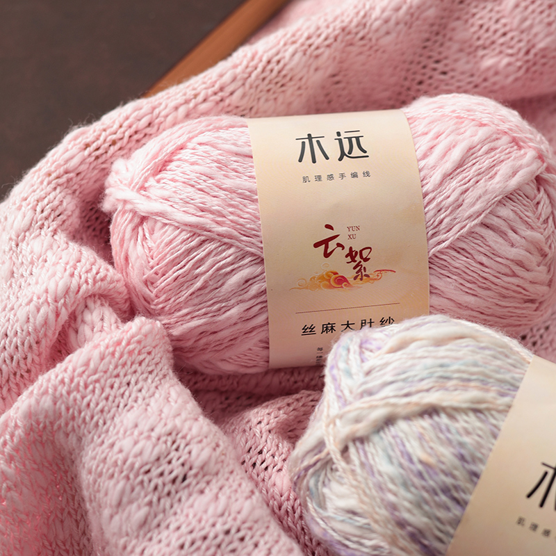 5Pcs=250G Premium Chunky Yarn  - Throw Blanket Chunky Knit review and price