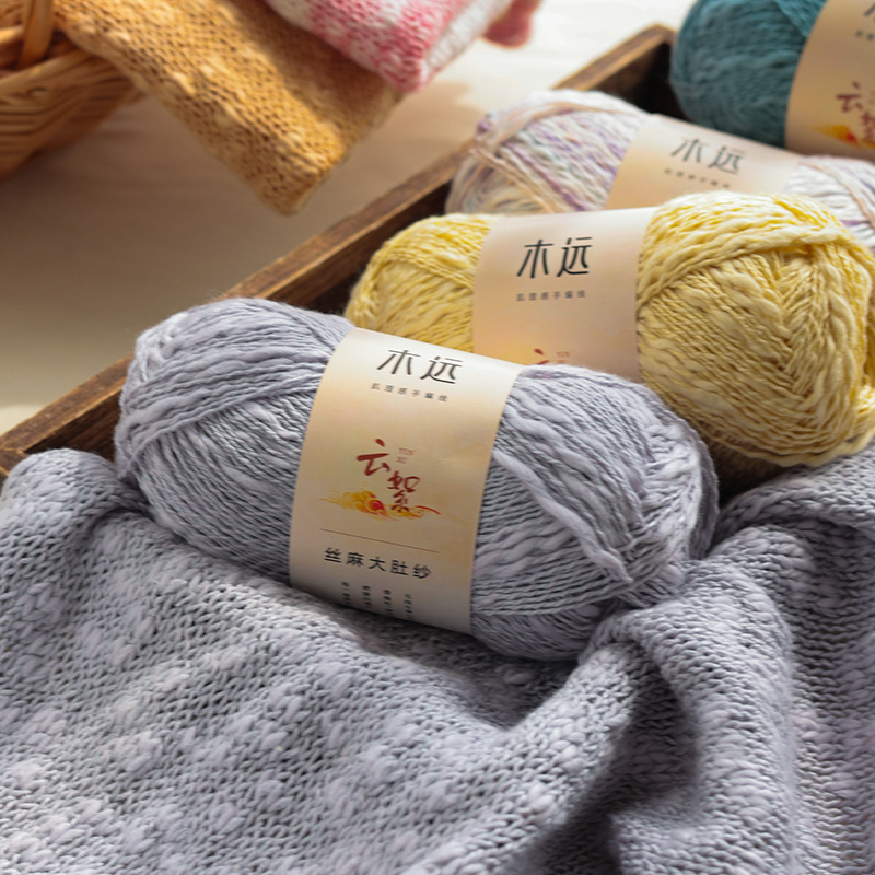 5Pcs=250G Premium Chunky Yarn  - Throw Blanket Chunky Knit review and price