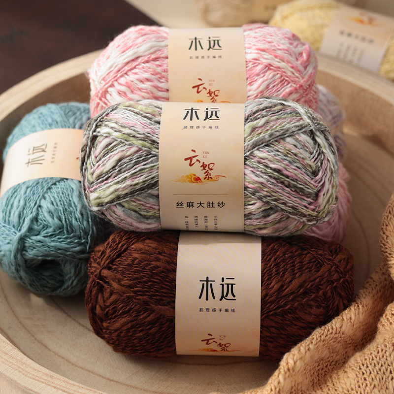 5Pcs=250G Premium Chunky Yarn  - Throw Blanket Chunky Knit review and price