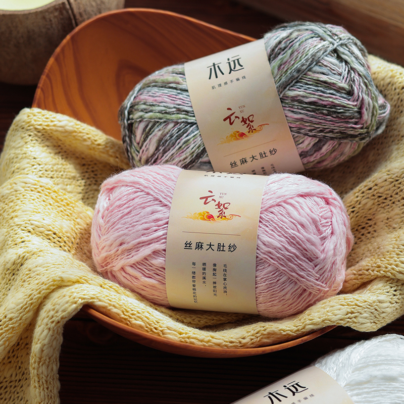 5Pcs=250G Premium Chunky Yarn  - Throw Blanket Chunky Knit review and price