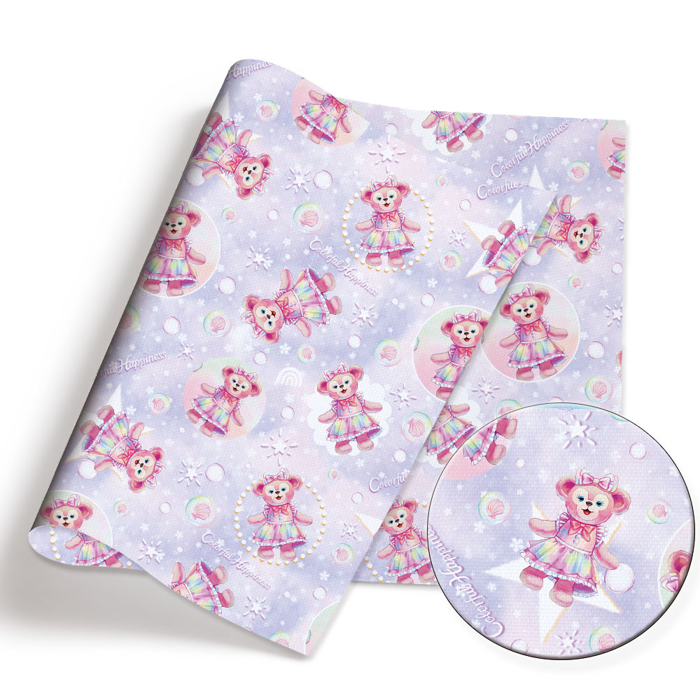 BEAST KINGOM co-branded cartoo - Home Textiles Brands review and price