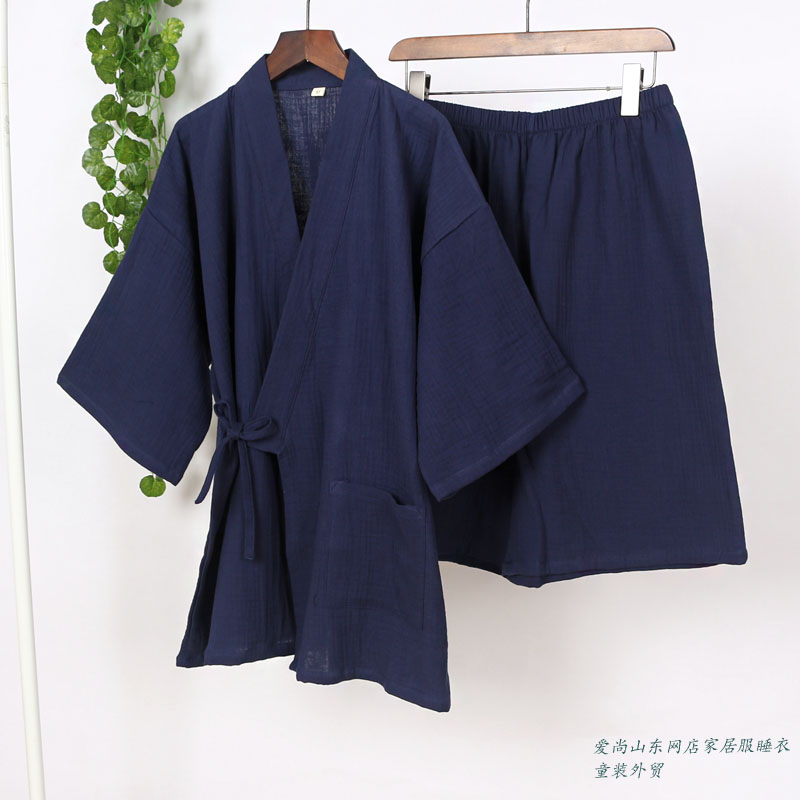 Japanese Style Men's Cotton Li - Linum Home Textiles review and price