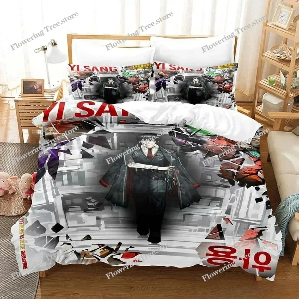 Fashion 3D Print Game Limbus C - Home Textiles Company review and price