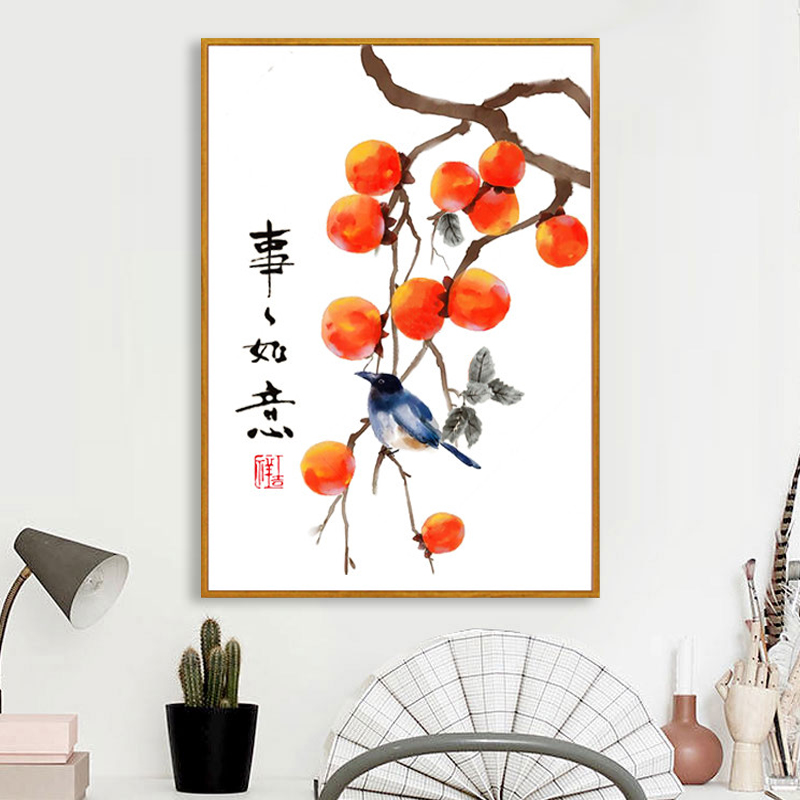 Simple Cross Stitch Kit Living - Home Textiles Brands review and price