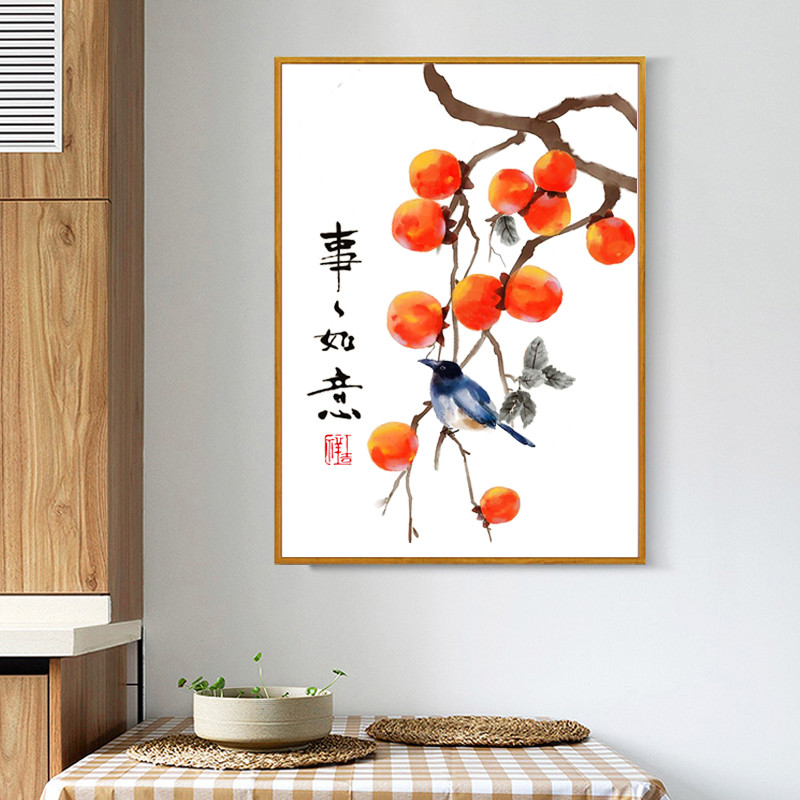 Simple Cross Stitch Kit Living - Home Textiles Brands review and price