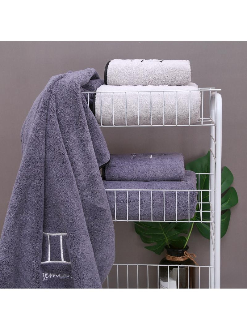 Soft Coral Fleece Zodiac Towel - Home Textiles Company review and price